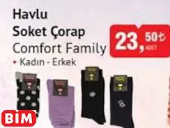 COMFORT FAMİLY HAVLU SOKET ÇORAP